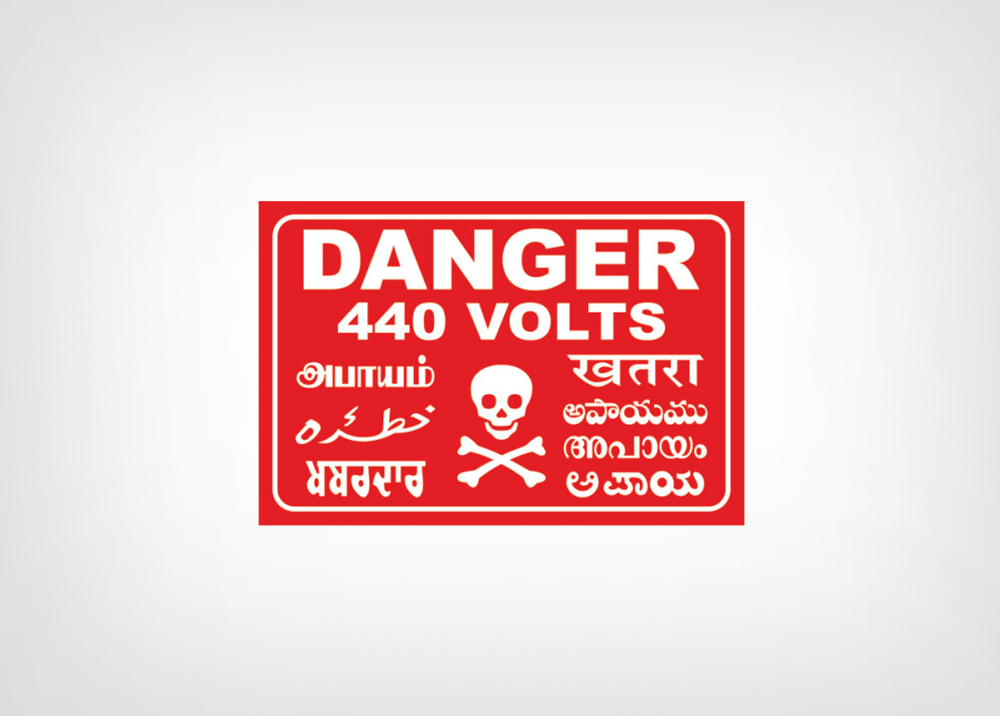 ELECTRICAL SAFETY SIGNAGES & Danger Boards